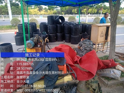 环县管道短管置换-管道顶管-炜誉市政